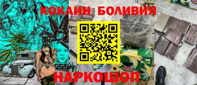 первитин Бузулук