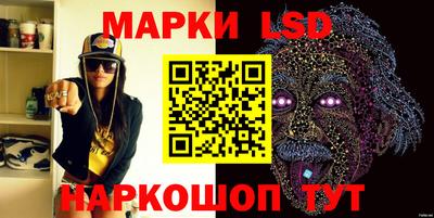 гашишное масло Будённовск