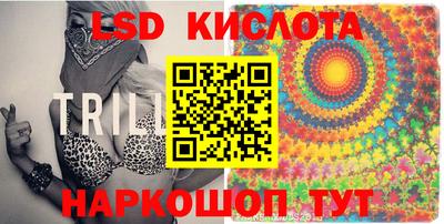 мяу мяу кристалл Бугуруслан