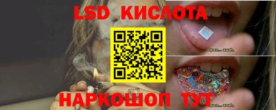 мяу мяу кристалл Бугуруслан