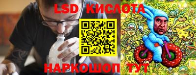 первитин Бузулук