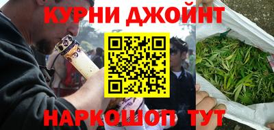 первитин Бузулук