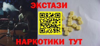первитин Бузулук