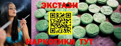 первитин Бузулук