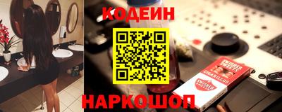первитин Бузулук