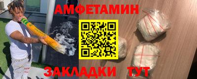 гашишное масло Будённовск