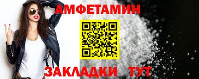 гашишное масло Будённовск