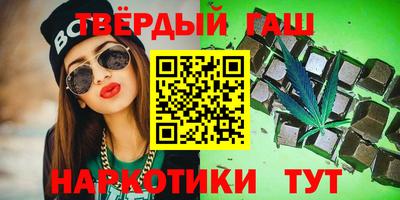 первитин Бузулук