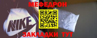 первитин Бузулук