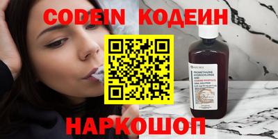 первитин Бузулук