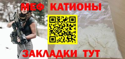 первитин Бузулук