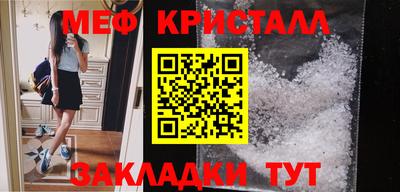 гашишное масло Будённовск